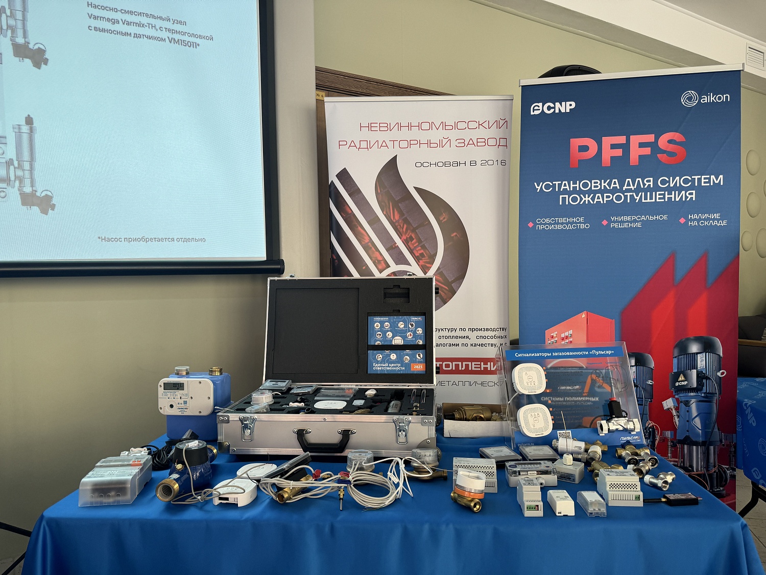 Компания «ТЕХНОЛОГИЯ» провела для своих партнеров ежегодную конференцию по инженерной сантехнике в городе Тверь!