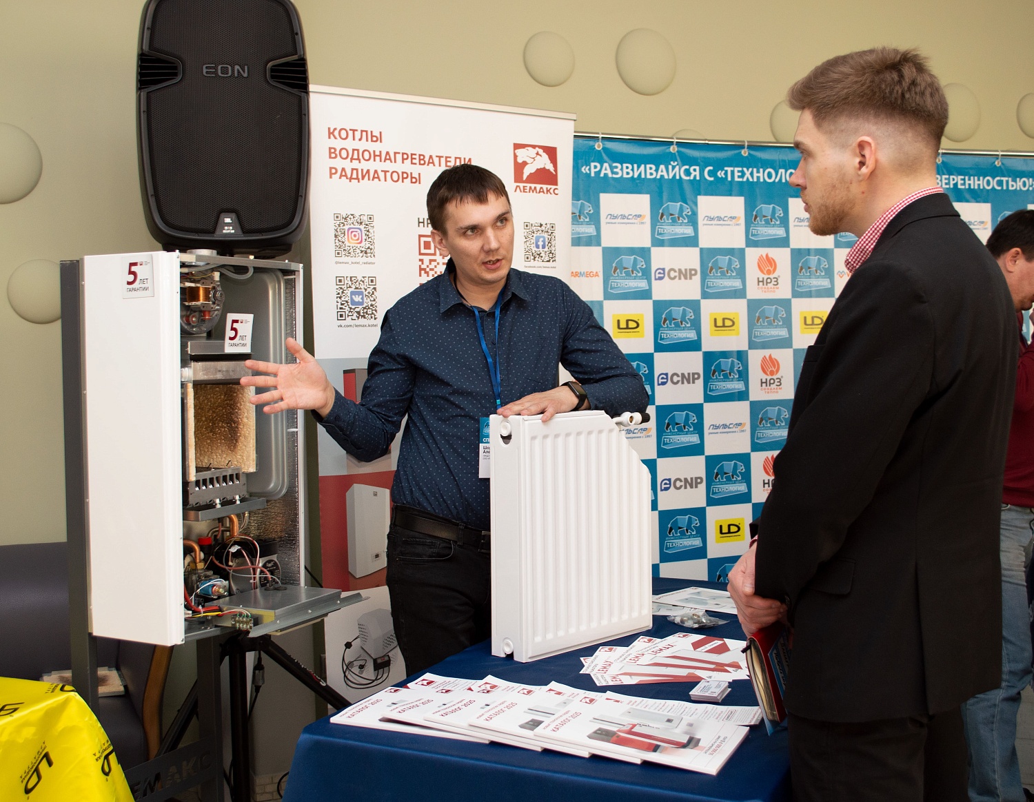 Компания «ТЕХНОЛОГИЯ» провела для своих партнеров ежегодную конференцию по инженерной сантехнике в городе Тверь!