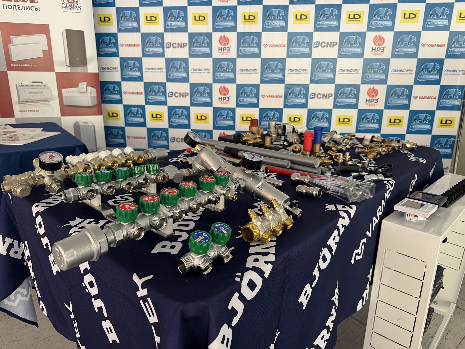 Компания «ТЕХНОЛОГИЯ» провела для своих партнеров ежегодную конференцию по инженерной сантехнике в городе Тверь!