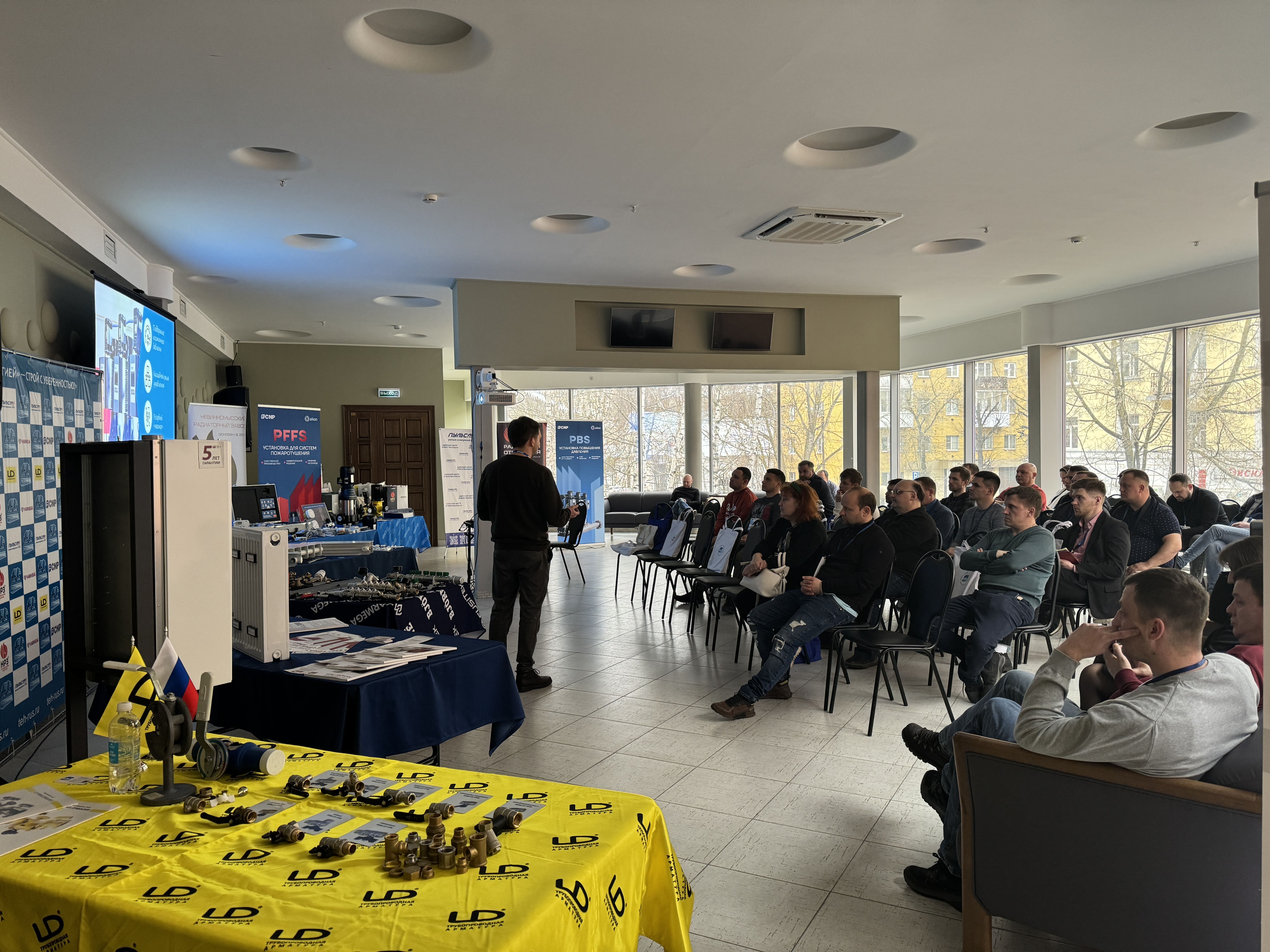 Компания «ТЕХНОЛОГИЯ» провела для своих партнеров ежегодную конференцию по инженерной сантехнике в городе Тверь!