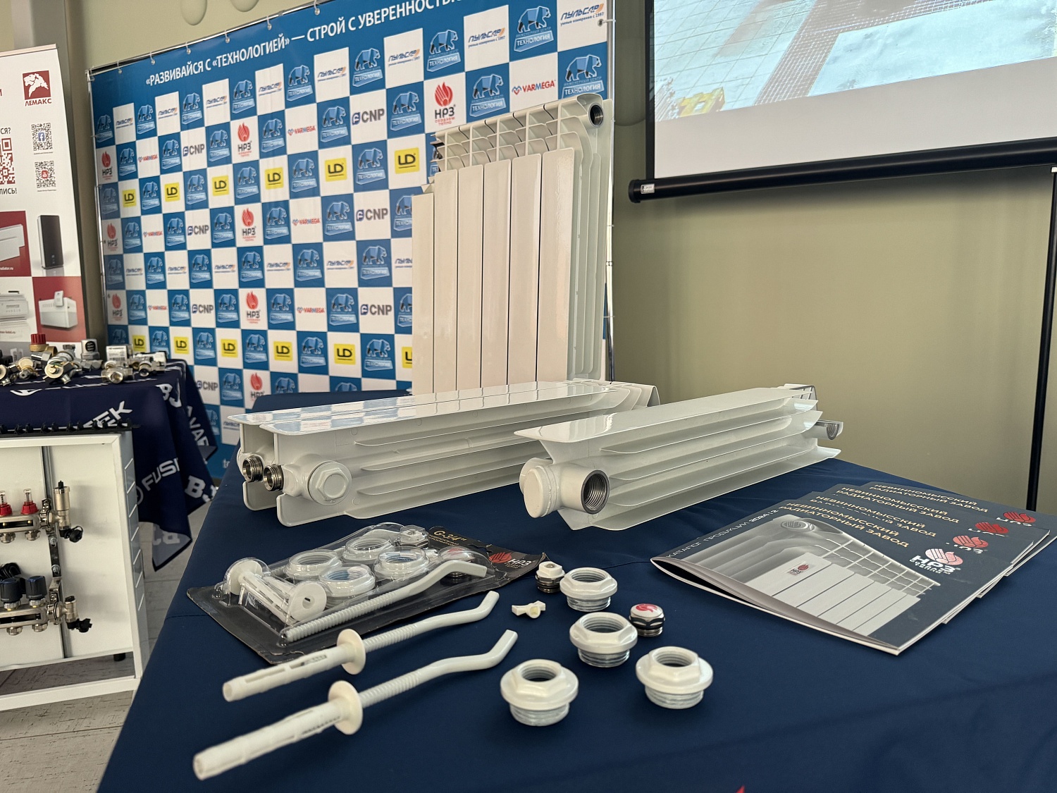 Компания «ТЕХНОЛОГИЯ» провела для своих партнеров ежегодную конференцию по инженерной сантехнике в городе Тверь!