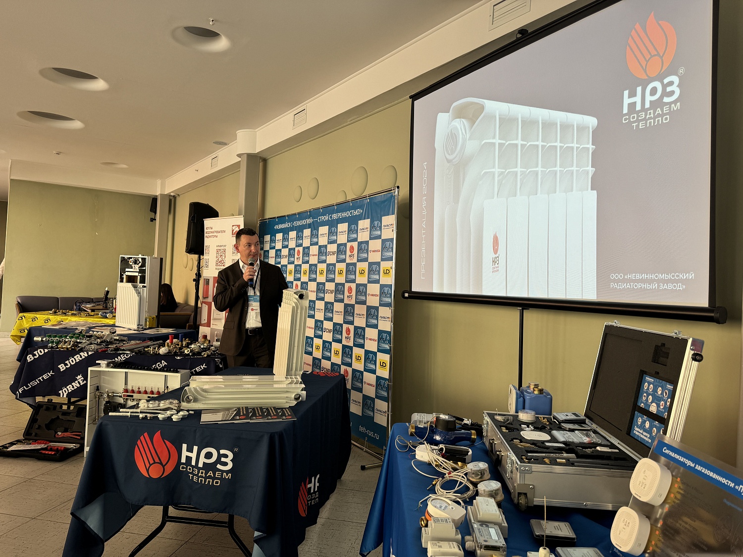 Компания «ТЕХНОЛОГИЯ» провела для своих партнеров ежегодную конференцию по инженерной сантехнике в городе Тверь!