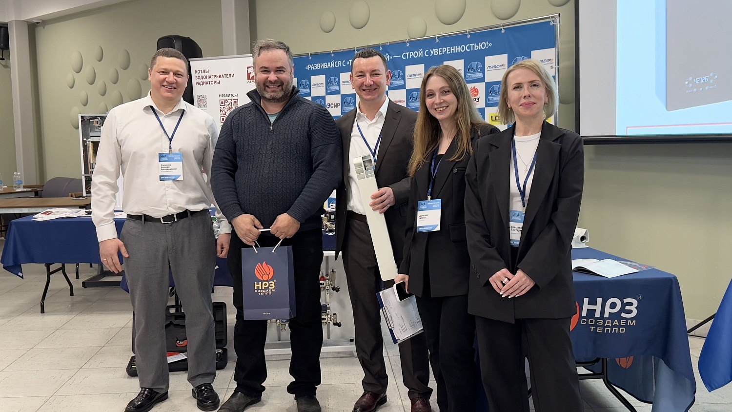 Компания «ТЕХНОЛОГИЯ» провела для своих партнеров ежегодную конференцию по инженерной сантехнике в городе Тверь!