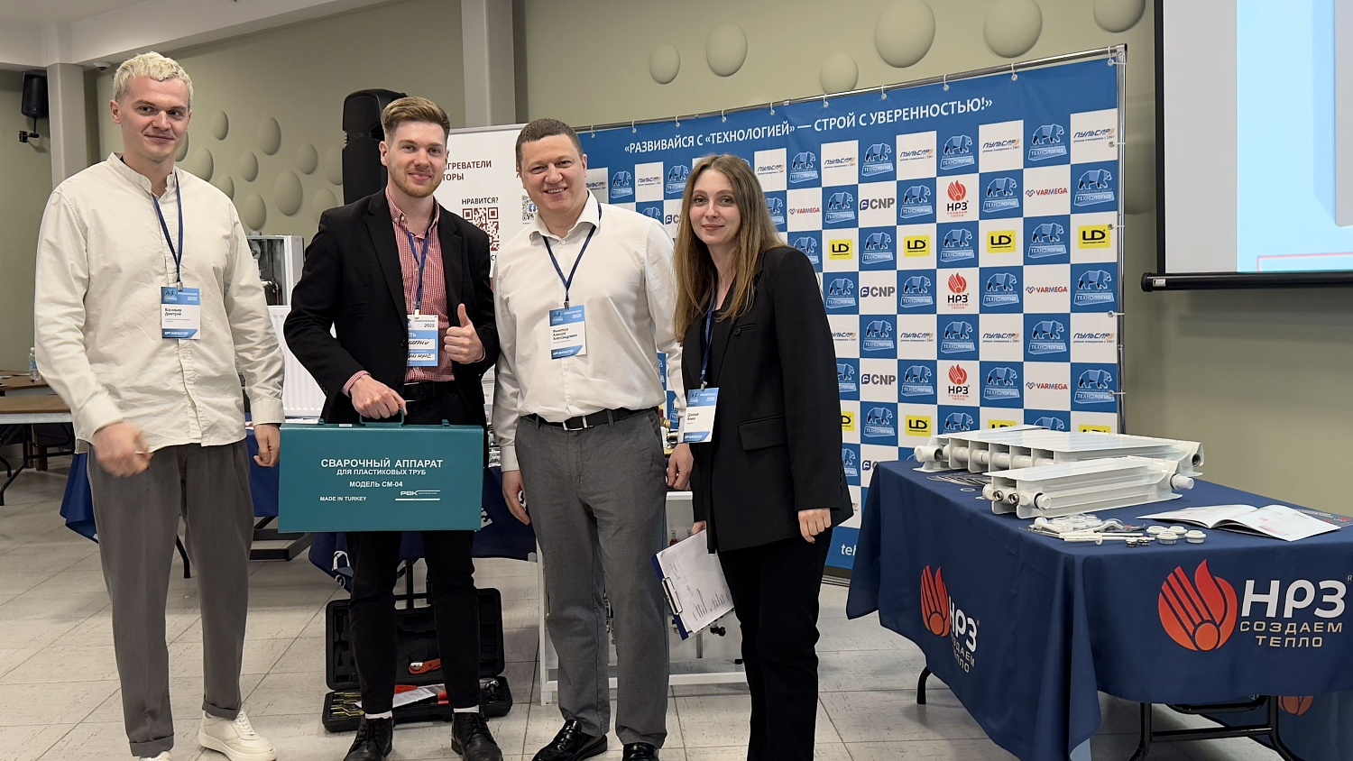 Компания «ТЕХНОЛОГИЯ» провела для своих партнеров ежегодную конференцию по инженерной сантехнике в городе Тверь!