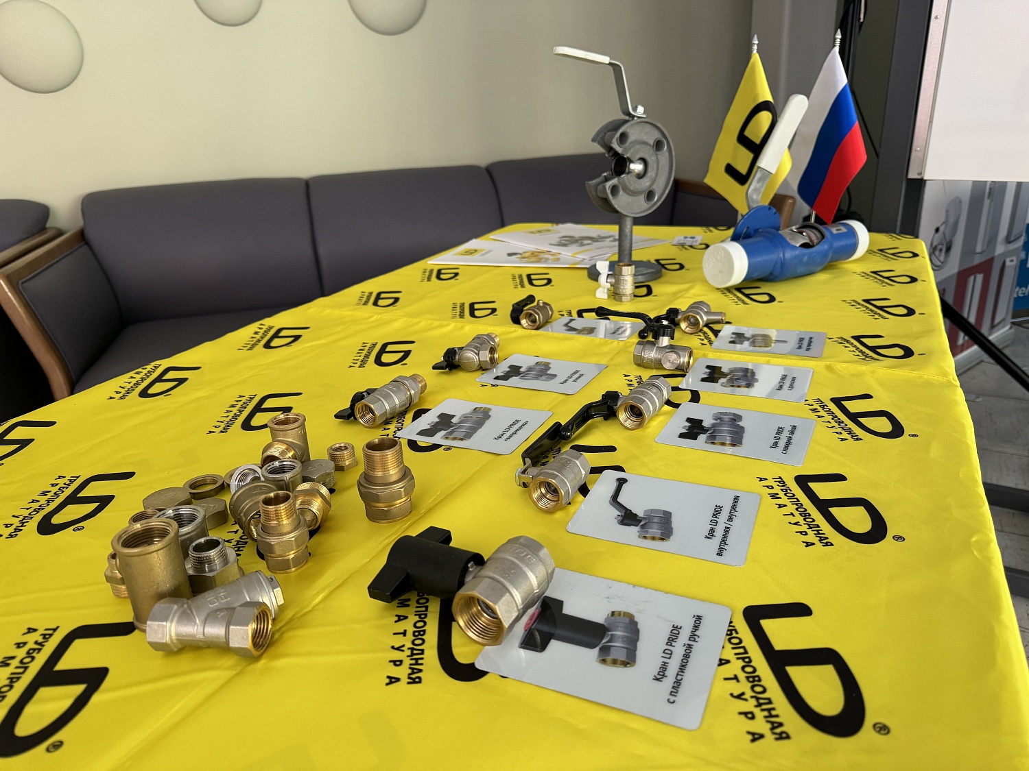 Компания «ТЕХНОЛОГИЯ» провела для своих партнеров ежегодную конференцию по инженерной сантехнике в городе Тверь!