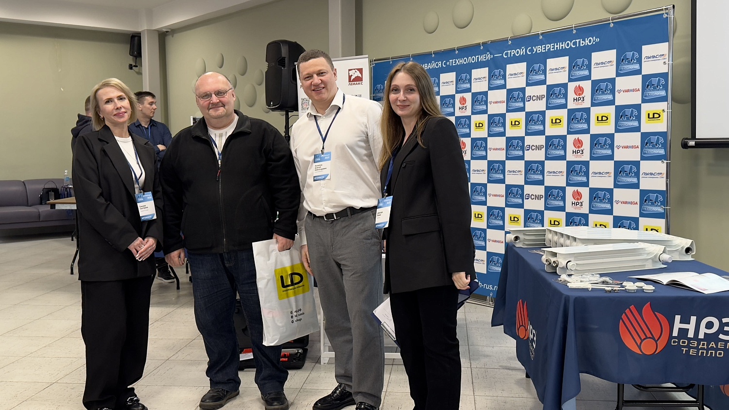 Компания «ТЕХНОЛОГИЯ» провела для своих партнеров ежегодную конференцию по инженерной сантехнике в городе Тверь!